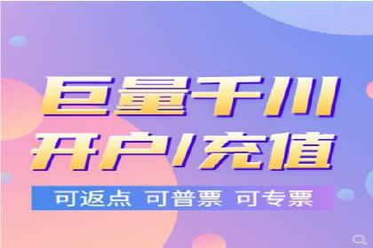 精准触达：信息流广告在移动时代的价值体现