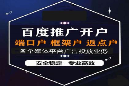 探索信息流托管的创新应用与案例