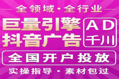 SEM网络推广案例解析：效果翻倍秘籍