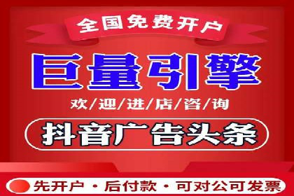 深入了解SEM代运营服务公司的策略与技巧